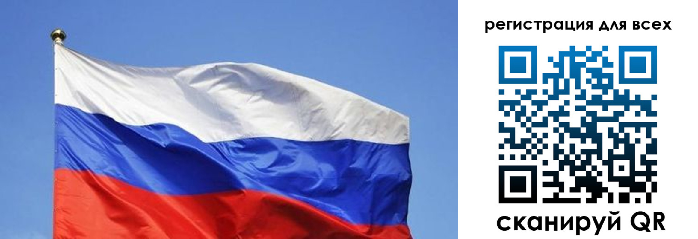 пропишу в квартире в Мыски